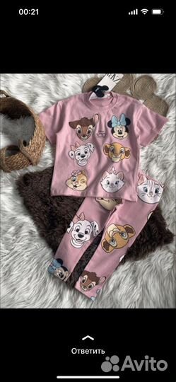 Детская одежда для девочек 92 140 пакетом