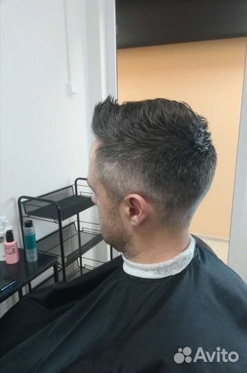 Парикмахер