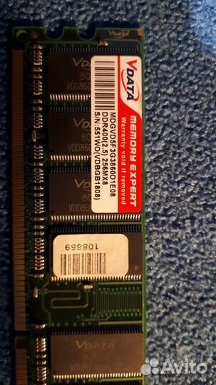 Процессоры, сет.карты PCI, модем PCI, оперативка