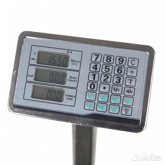 Платформенные весы торговые до 100 кг, новые