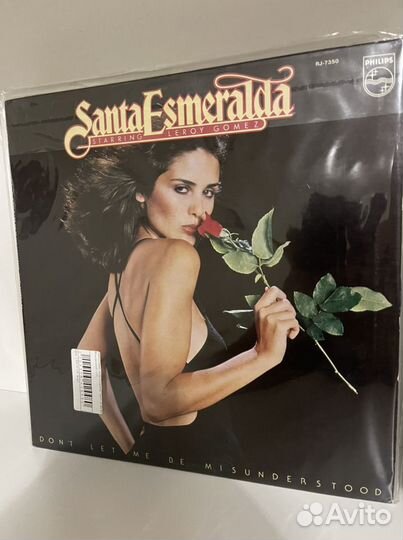 Винил продам