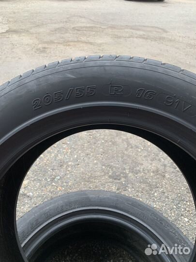 Michelin Pilot Primacy 205/55 R16