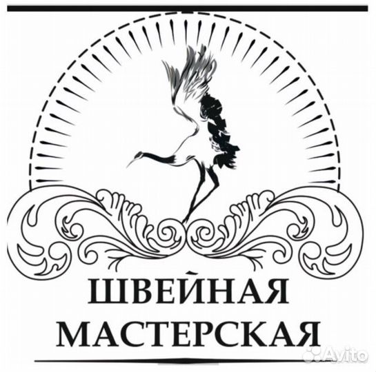 Ремонт меховых изделий