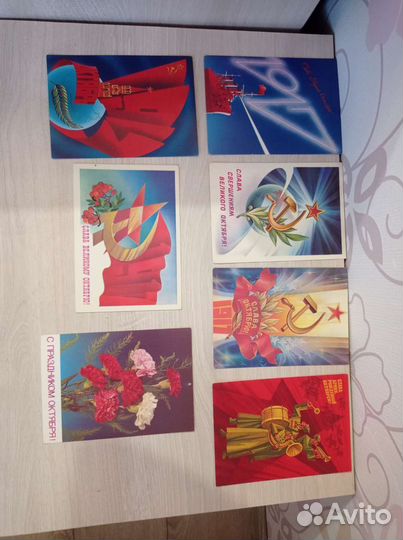 Поздравительные открытки СССР