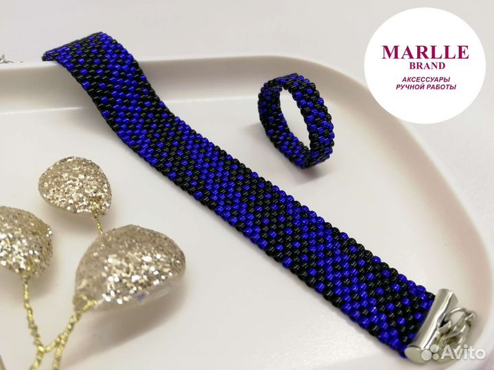 Кольцо, браслет и серьги из бисера ручной работы