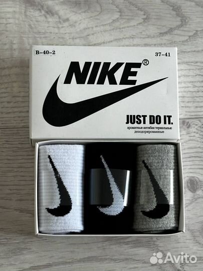 Женские носки Nike 3 пары в коробке