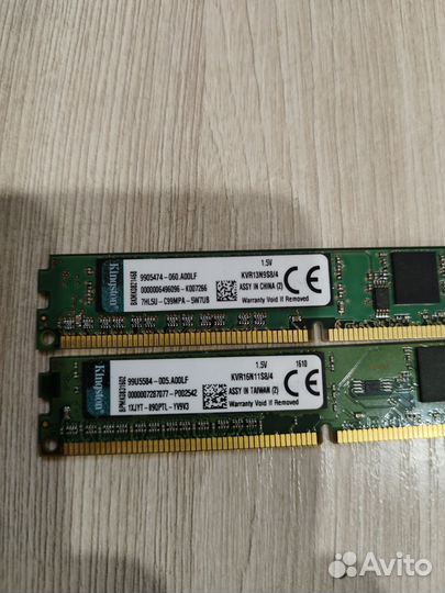 Оперативная память ddr3 8 gb 1333