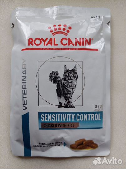 Влажный корм для кошек royal canin