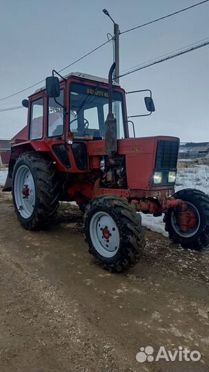 Трактор МТЗ (Беларус) 82, 1997