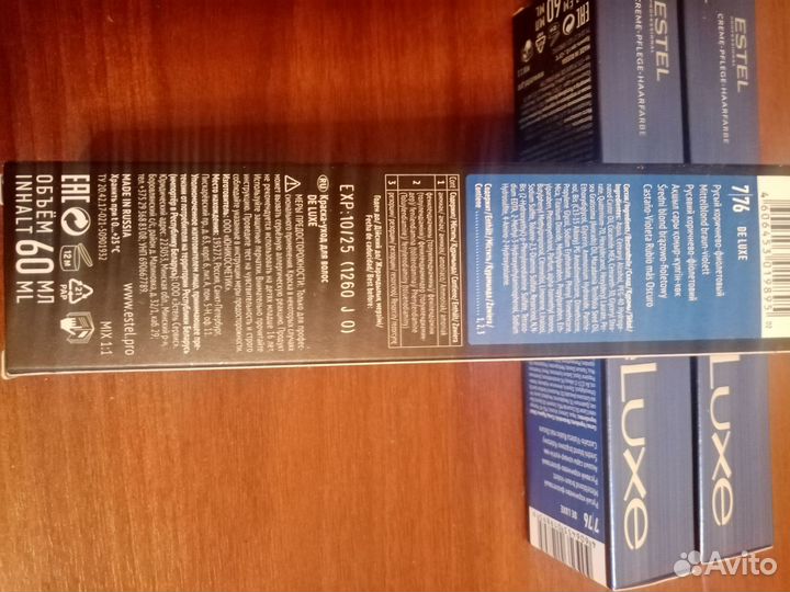 Краска для волос estel deluxe 7/76