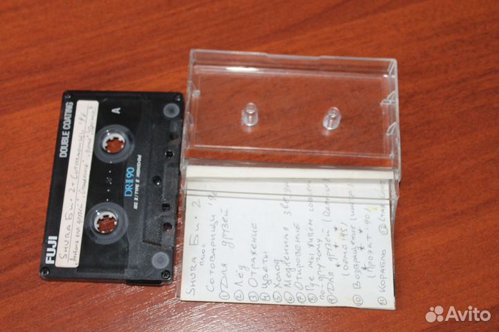 Кассета с записью би-2 Эксклюзив