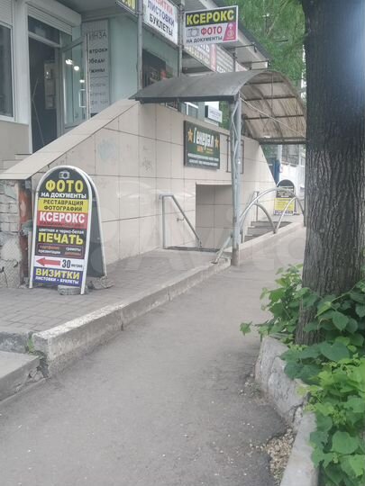 Помещение свободного назначения, 100 м²