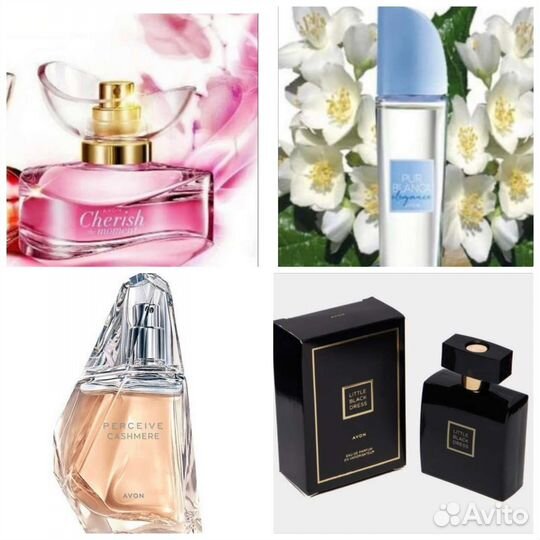 Парфюмерная вода Far Away Splendoria Эйвон Avon