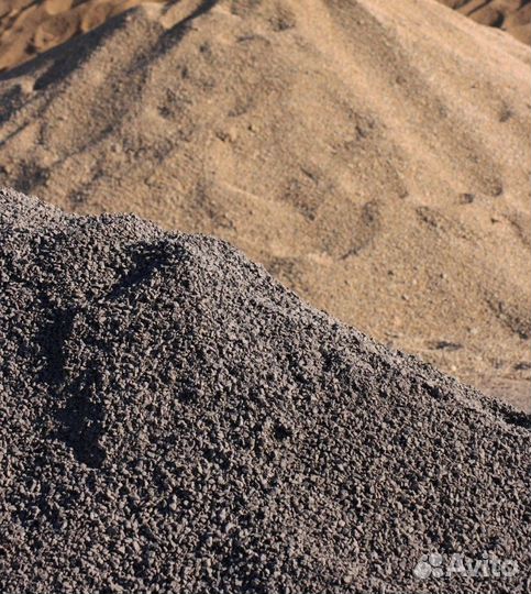 Пгс С доставкой