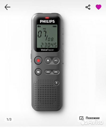 Диктофон новый только проверяли