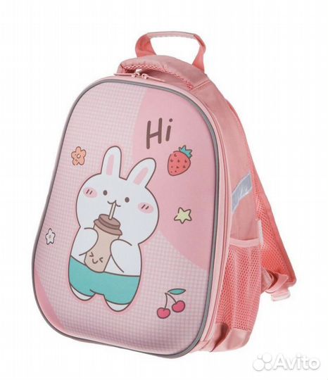Рюкзак школьный новый