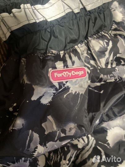 Комбинезон для крупной собаки