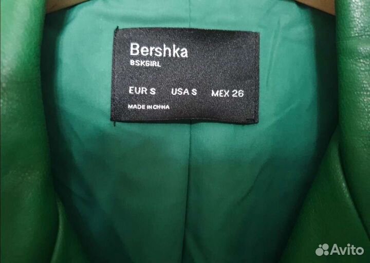 Куртка косуха Bershka