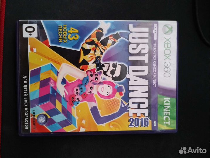 Лицензионный диск just dance 2016 для xbox 360