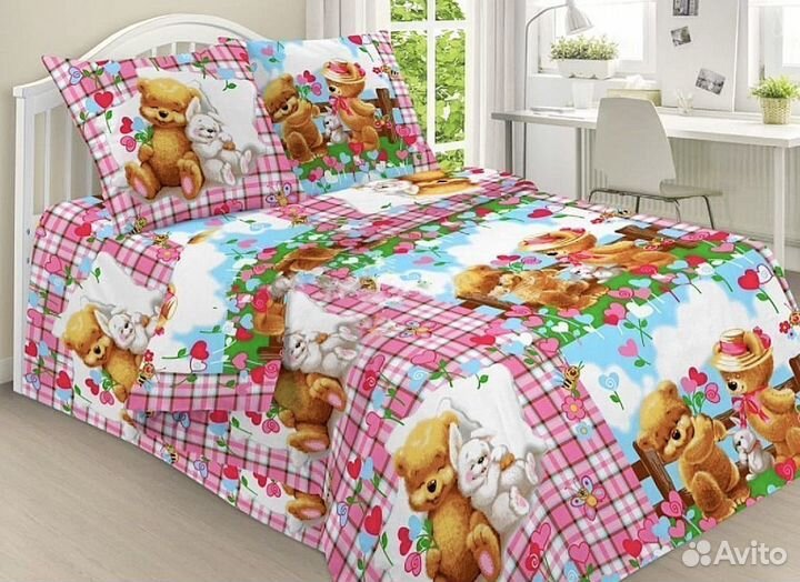 Детское постельное белье 1,5 спальное Поплин