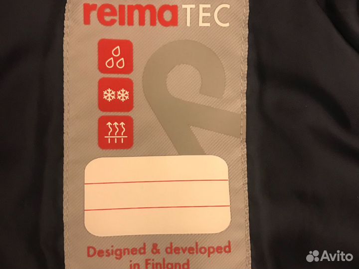 Комбинезон демисезонный Reima