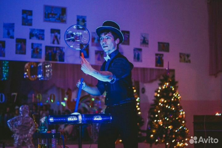 Детский аниматор + Шоу Гигантские пузыри