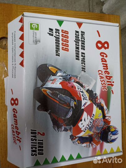 Игровая приставка