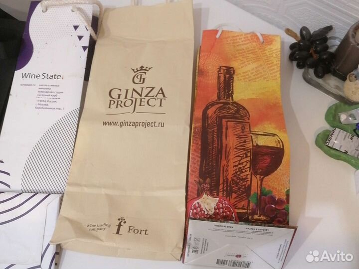 Упаковки для вина