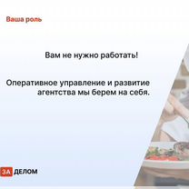 Кулинарное агентство в городе Абакан, Абакан