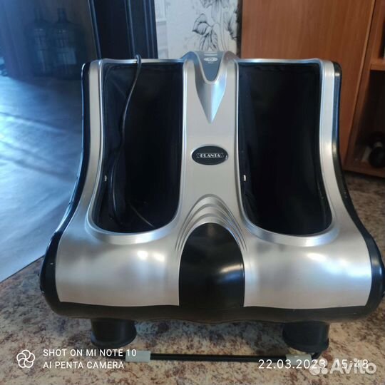 Массажер для ног Planta