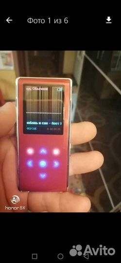 Mp3 плеер