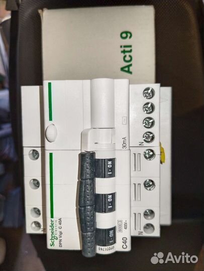 Shneider electric ng125n, easy9, acti9