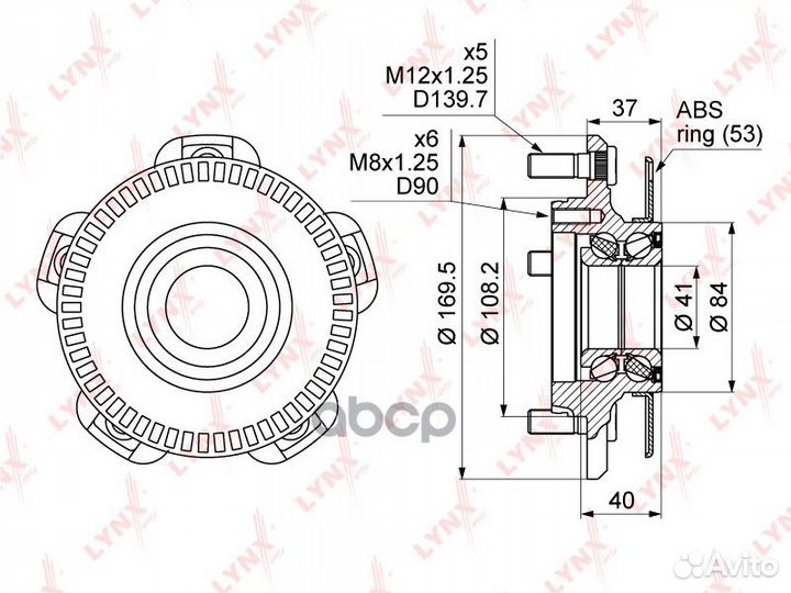 Ступица колеса перед прав/лев WH1054 lynxauto