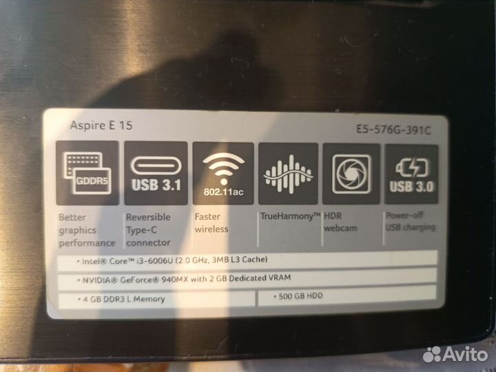 Ноутбук Acer e15