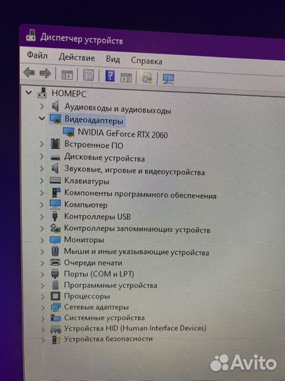 Видеокарта Gigabyte GeForce RTX 2060 gaming OC PRO