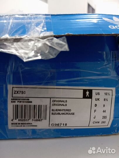 Adidas мужские кроссовки демисезон новые