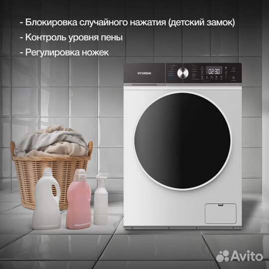 Стиральная машина Hyundai WFD8216 класс: A+++ загр.фронтальная макс.:8кг (с сушкой) белый инвертер