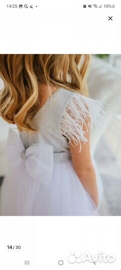 Продам платье на девочку