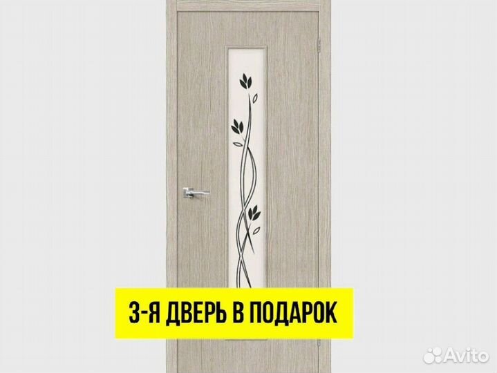 Двери межкомнатные с выставки DVM-6163