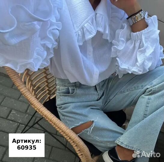 Рубашка женская