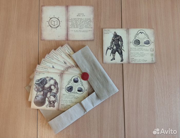 Настольная игра Бестиарий Сигиллума