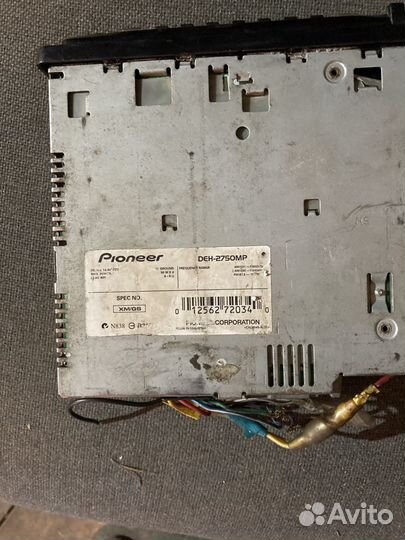 Магнитола sony, pioneer