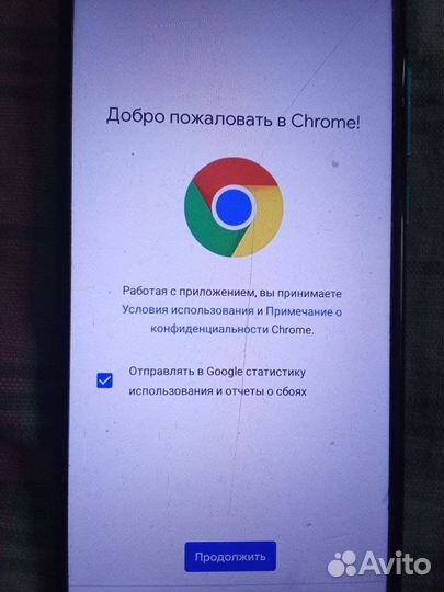 Мобильные телефоны Black fox