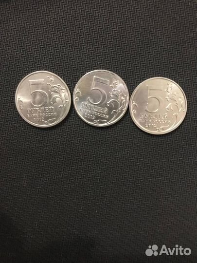 Редкие монеты