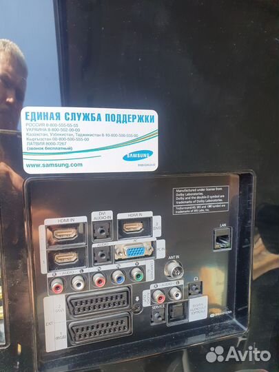 Самсунг в отл. сост