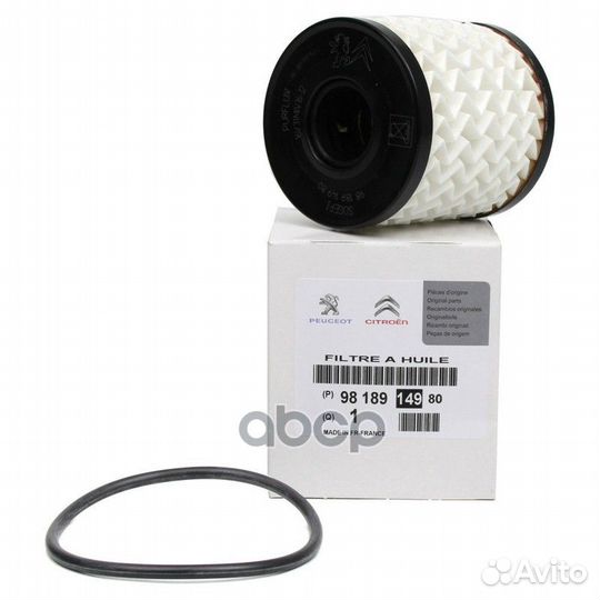 Фильтр масляный Citroen/Оригинал/ 9818914980 Pe