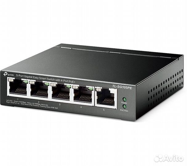 Коммутатор TP-Link TL-SG105PE управляемый