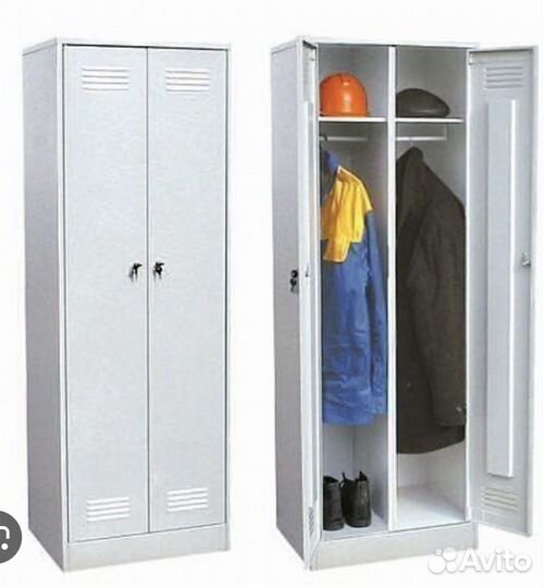 Ящик для одежды металлический