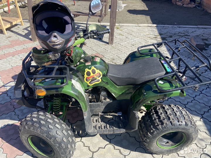 Квадроцикл