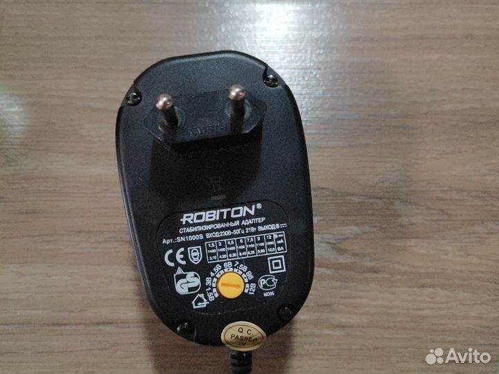 Универсальный стабилизированный блок питания